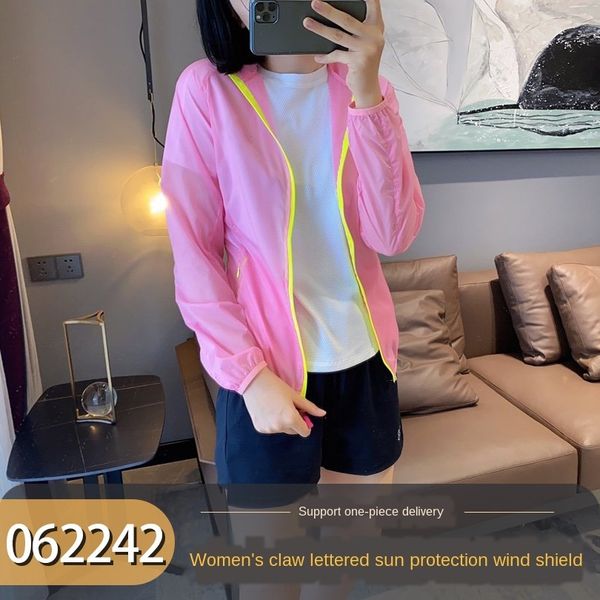 2020 summer new 062242 women's clothes sunscreen clothes claw letter sunscreen skin clothing solid color all-match, Tan;black
2020 summer new 062242 women's clothes sunscreen clothes claw letter sunscreen skin clothing solid color all-match, Tan;black