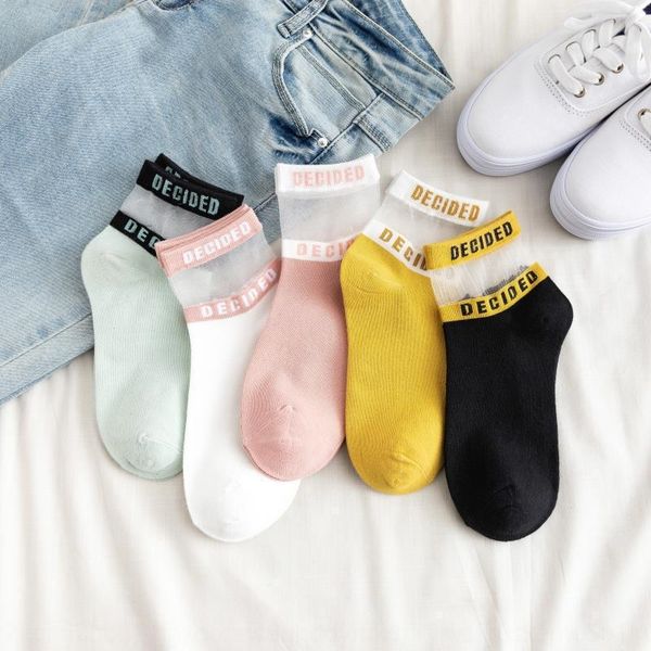 modena summer women's sweet glass silk women's breathable sweat-absorbing alphabet card cotton and socks silk cotton socks, Pink;yellow
modena summer women's sweet glass silk women's breathable sweat-absorbing alphabet card cotton and socks silk cotton socks, Pink;yellow