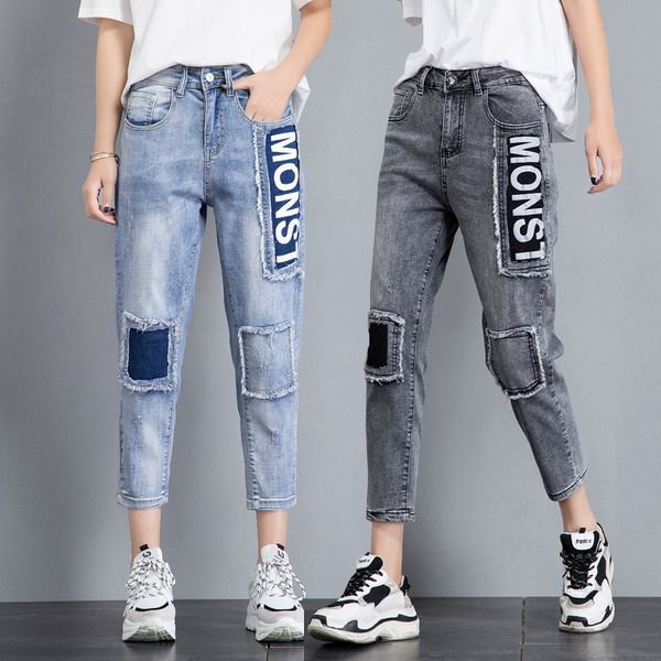 new letter patch women's jeans cotton trousers elastic force mum harem loose woman female high waist fashion pants, Blue
new letter patch women's jeans cotton trousers elastic force mum harem loose woman female high waist fashion pants, Blue