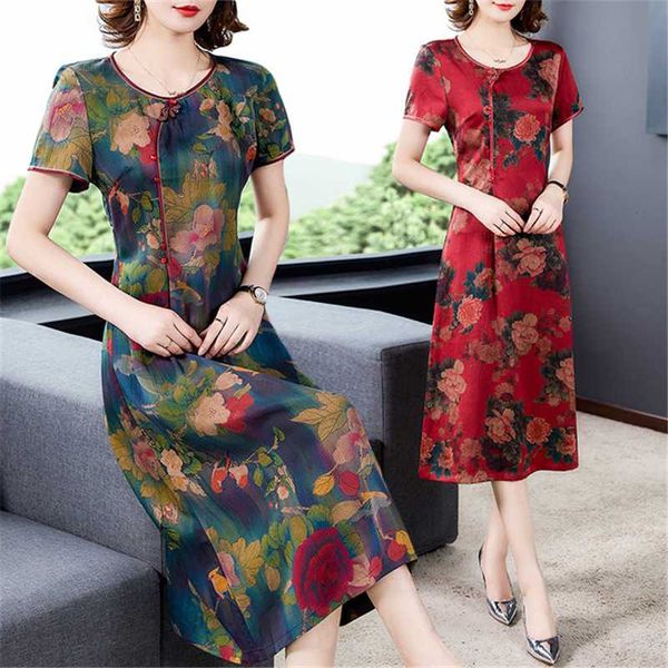 ethnic clothing plus size dress ladies 2021 improved cheongsam chinese elegant wedding robe chinoise printed kimono, Red
ethnic clothing plus size dress ladies 2021 improved cheongsam chinese elegant wedding robe chinoise printed kimono, Red