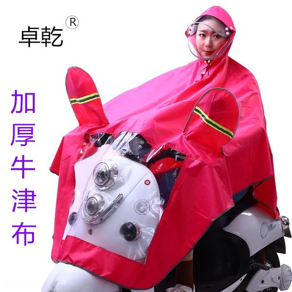 iy08d set electric poncho reflective strip raincoat plus men's and women's labor protection reflective strip oxford cloth oxford c, Black
iy08d set electric poncho reflective strip raincoat plus men's and women's labor protection reflective strip oxford cloth oxford c, Black