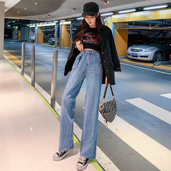 the new korean version high waist jeans for women summer loose slim was thin straight wide leg mopping pants cozy ladies pants, Blue
the new korean version high waist jeans for women summer loose slim was thin straight wide leg mopping pants cozy ladies pants, Blue