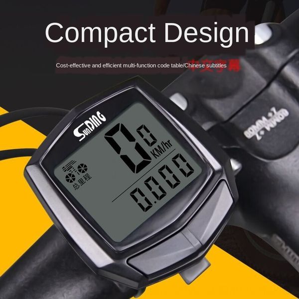 sd-581 shundong sunding wired code speedo odometer chinese and english bicycle bicycle code meter
sd-581 shundong sunding wired code speedo odometer chinese and english bicycle bicycle code meter