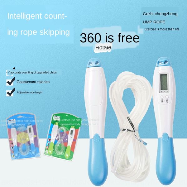 ak3ru electronic counting calories counting mileage multi-mode lcd display electron electron high school entrance examination training rope
ak3ru electronic counting calories counting mileage multi-mode lcd display electron electron high school entrance examination training rope