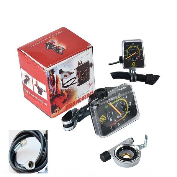 mountain bike mechanical tricycle bicycle bicycle mechanical wired code meter code meter
mountain bike mechanical tricycle bicycle bicycle mechanical wired code meter code meter