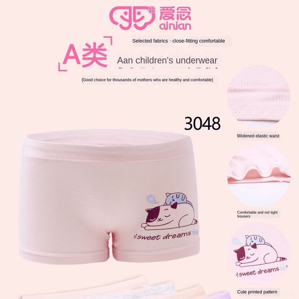 ainian 18 new class a ribbed children modal plus cotton vp3048 girl cartoon underpants underpants boxer underwear, Camo
ainian 18 new class a ribbed children modal plus cotton vp3048 girl cartoon underpants underpants boxer underwear, Camo