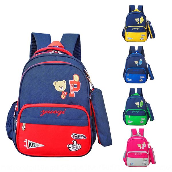 2020 winter new schoolbag korean style backpack student children's backpack primary school cute bag
2020 winter new schoolbag korean style backpack student children's backpack primary school cute bag
