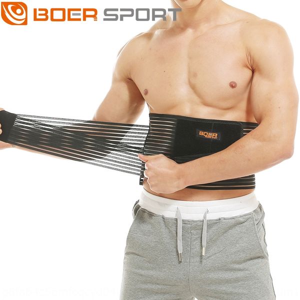 j8zva breathable fish ribbon compression steel plate tou qi dai protection fish belt waist protection office waist support lumbar disc fixed, Black;gray
j8zva breathable fish ribbon compression steel plate tou qi dai protection fish belt waist protection office waist support lumbar disc fixed, Black;gray