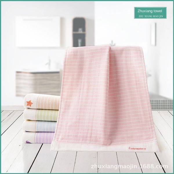 striped embroidered children's bamboo fiber cotton gauze facial towel multicolor optional absorbent baby towel
striped embroidered children's bamboo fiber cotton gauze facial towel multicolor optional absorbent baby towel