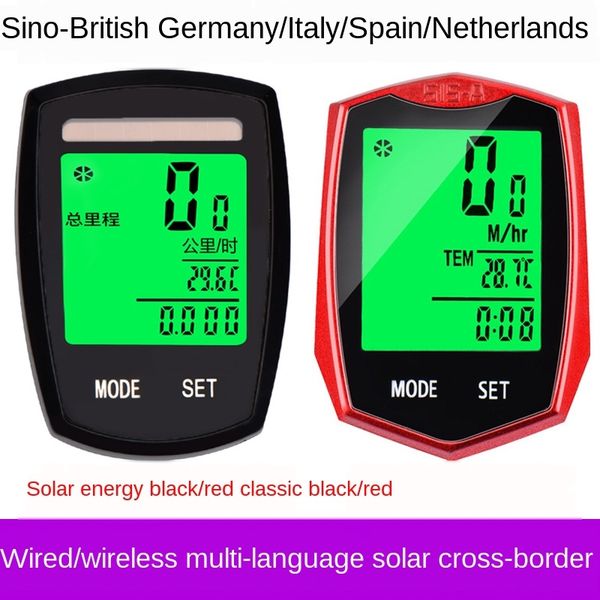 yousheng luminous bicycle bicycle wireless luminous touch screen chinese and english code table wired code table riding outfit
yousheng luminous bicycle bicycle wireless luminous touch screen chinese and english code table wired code table riding outfit