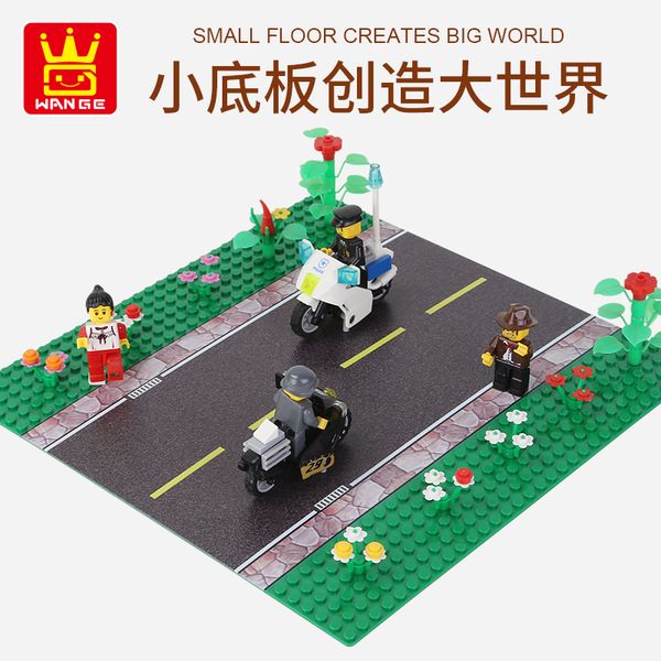 baseplate for road 32x32 building block model assembly toy for child 06