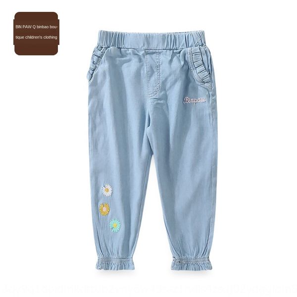 2020560 girls' casual and embroidered jeans loose pin jeans pants new korean embroidery daisies capri pants, Blue
2020560 girls' casual and embroidered jeans loose pin jeans pants new korean embroidery daisies capri pants, Blue