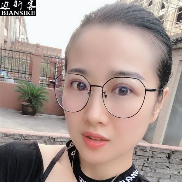 rrzka fashion anti-blue-ray goggles glasses goggles batch ultra light metal shangling lower round kick-off frame men's and women's, Silver
rrzka fashion anti-blue-ray goggles glasses goggles batch ultra light metal shangling lower round kick-off frame men's and women's, Silver