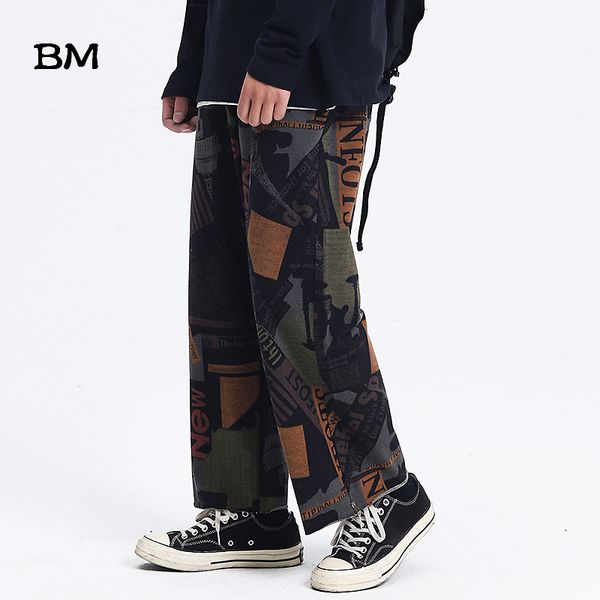 2020 Korean Printed Loose Fashion Flower Pants Streetwear Men Fashion Pants Hip Hop Straight Summer Thin Casual, Black
2020 Korean Printed Loose Fashion Flower Pants Streetwear Men Fashion Pants Hip Hop Straight Summer Thin Casual, Black