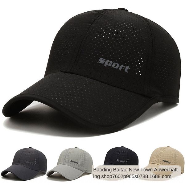 new mesh breathable sun-proof quick-drying fashion edge baseball cap men's outdoor baseball cap, Blue;gray
new mesh breathable sun-proof quick-drying fashion edge baseball cap men's outdoor baseball cap, Blue;gray