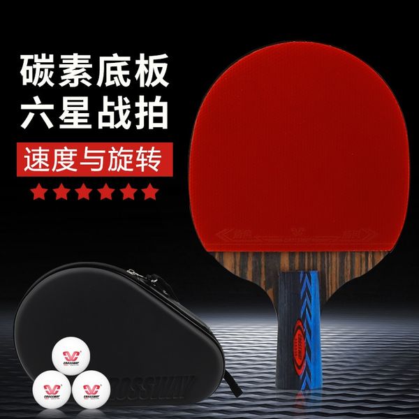 closwell table table tennis tennis finished single racket six six stars horizontal direct racket sports goods
closwell table table tennis tennis finished single racket six six stars horizontal direct racket sports goods