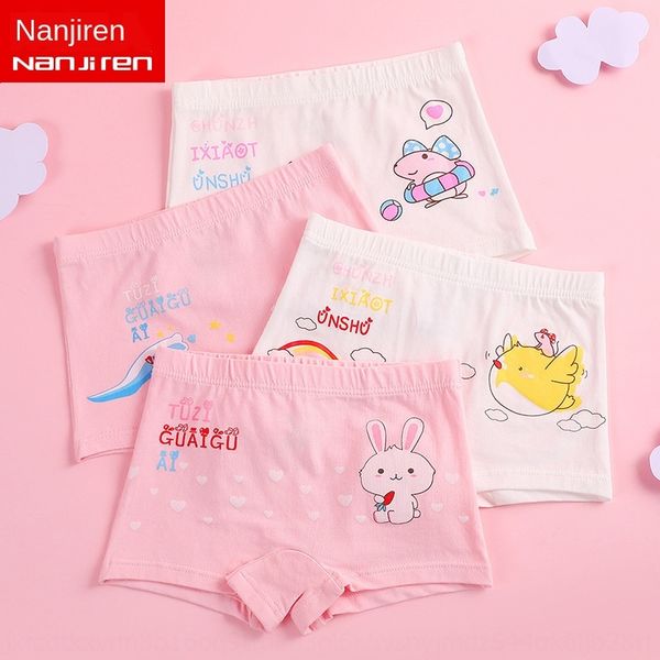 antarctic girls cotton boxer pants medium underwear shorts and underwear and large children's children's clothing cotton boxer sho, Camo
antarctic girls cotton boxer pants medium underwear shorts and underwear and large children's children's clothing cotton boxer sho, Camo