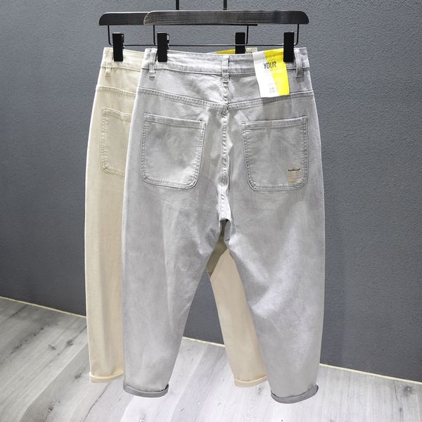 summer messenger bag light gray men's 2020 new loose feet 9 points harem and jeans postman bag jeans pants all-match, Blue
summer messenger bag light gray men's 2020 new loose feet 9 points harem and jeans postman bag jeans pants all-match, Blue