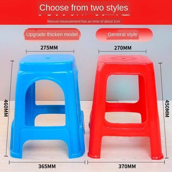 wjyci plastic thickened simple bench table cushion cushion four seasons universal square stool dining table short blue red modern chinese st
wjyci plastic thickened simple bench table cushion cushion four seasons universal square stool dining table short blue red modern chinese st