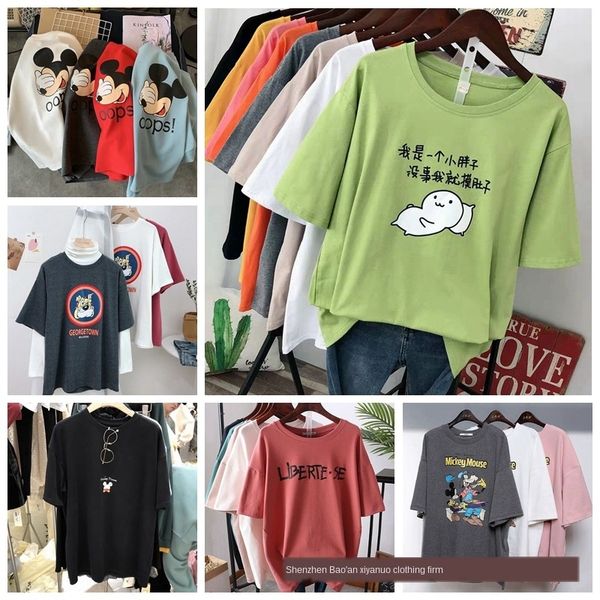 classic round neck short-sleeved women's fashion 2020 summer mid-length women's korean t-shirt printed t-shirt top, White
classic round neck short-sleeved women's fashion 2020 summer mid-length women's korean t-shirt printed t-shirt top, White
