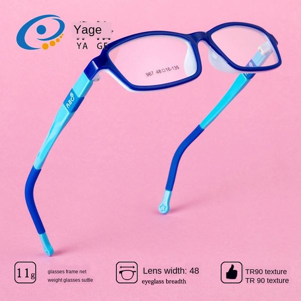 jagger z967 children's tr90 frame abc student children's frame amblyopia glasses glasses myopia, Silver
jagger z967 children's tr90 frame abc student children's frame amblyopia glasses glasses myopia, Silver