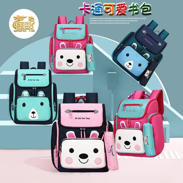 upa07 pupil new children's female 1-5 grade cartoon schoolbagbackpack pupil schoolbag new children's schoolbag female 1-5 grade ca
upa07 pupil new children's female 1-5 grade cartoon schoolbagbackpack pupil schoolbag new children's schoolbag female 1-5 grade ca