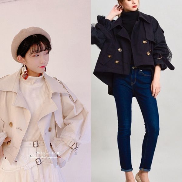 shopkeeper push 19 autumn and winter new tulle short sleeve trench for women windbreaker coat coat 190905sy, Tan;black
shopkeeper push 19 autumn and winter new tulle short sleeve trench for women windbreaker coat coat 190905sy, Tan;black
