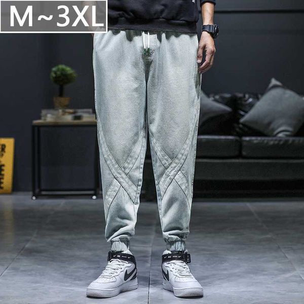 big size jeans men loose large size japanese feet harem pants autumn trend men's stretch long pants plus elastic waist 3xl, Blue
big size jeans men loose large size japanese feet harem pants autumn trend men's stretch long pants plus elastic waist 3xl, Blue