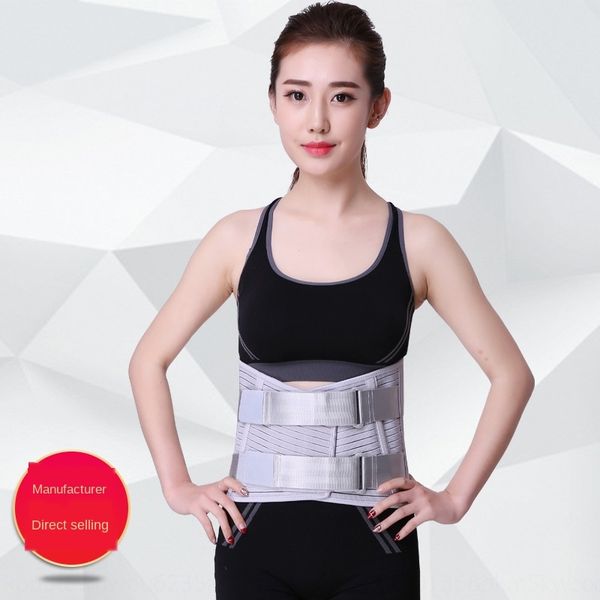 db5kv breathable fish ribbon elastic waist protection lumbar lumbar muscle strain back steel plate support breathable fish elastic waist pro, Black;gray
db5kv breathable fish ribbon elastic waist protection lumbar lumbar muscle strain back steel plate support breathable fish elastic waist pro, Black;gray