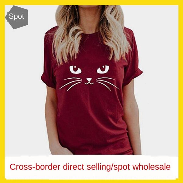 5tnw9 women's cute pattern printed short-sleeved women's cat cat cute pattern printed short-sleeved t-shirt t-shir, White
5tnw9 women's cute pattern printed short-sleeved women's cat cat cute pattern printed short-sleeved t-shirt t-shir, White