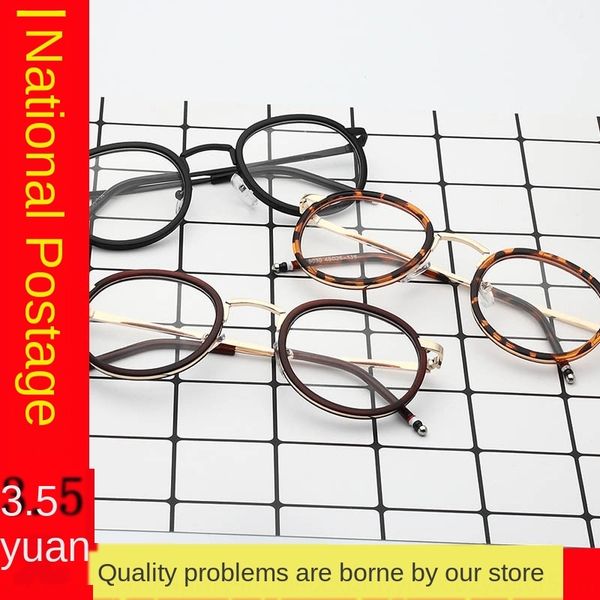 korean style artistic plain women's fashionable frame women's fashionable myopia round frame round 9030 glasses glasses, Silver
korean style artistic plain women's fashionable frame women's fashionable myopia round frame round 9030 glasses glasses, Silver