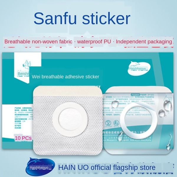 pm0ew heisheinuo tamper empty sticker cotton cloth cotton cloth household breathable hypoallergenic adhesive tapesticker plaster paper acupo
pm0ew heisheinuo tamper empty sticker cotton cloth cotton cloth household breathable hypoallergenic adhesive tapesticker plaster paper acupo