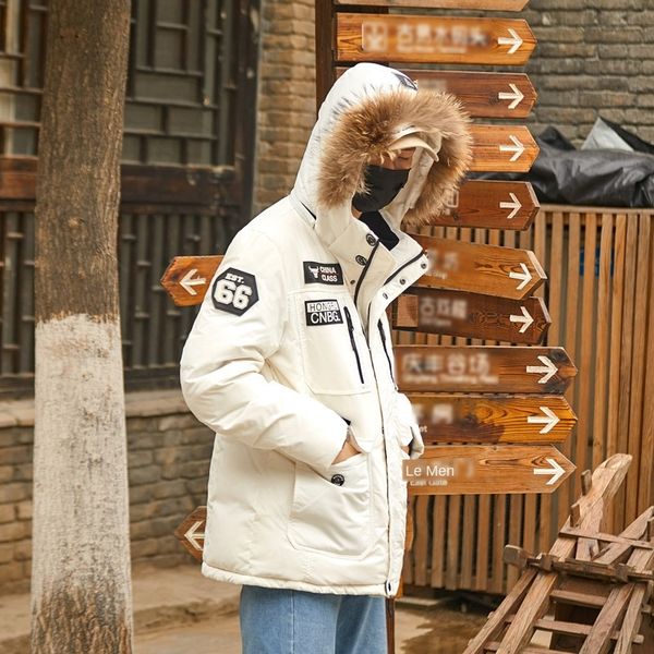пара мужчины женщины корейского пальто куртка jacketcoat пуховика с капюшоном белой утки вниз длиной утолщенными, Black
пара мужчины женщины корейского пальто куртка jacketcoat пуховика с капюшоном белой утки вниз длиной утолщенными, Black