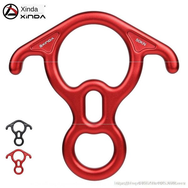 ox horn climbing outdoor rope 8-shaped ring speed horn dropping tube rope climbing downcomer 8-shaped ring equipment downcomer 
ox horn climbing outdoor rope 8-shaped ring speed horn dropping tube rope climbing downcomer 8-shaped ring equipment downcomer