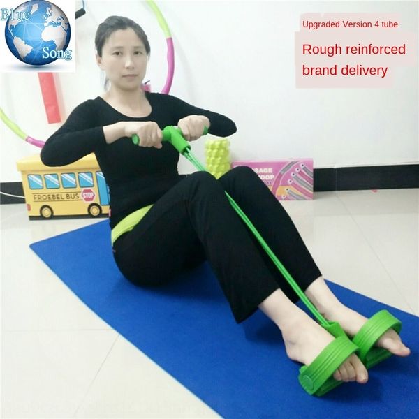 upgraded four-tube equipment pedal puller pedal puller sit-ups abdominal fitness device waist shaping fitness equipment
upgraded four-tube equipment pedal puller pedal puller sit-ups abdominal fitness device waist shaping fitness equipment
