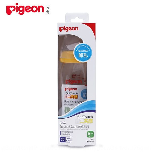 pigeon/ beiqin wide caliber 240ml with glass bottle glass bottle l nipple-yellow aa92
pigeon/ beiqin wide caliber 240ml with glass bottle glass bottle l nipple-yellow aa92