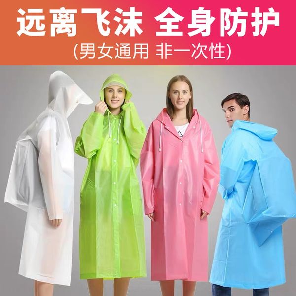 outdoor hiking raincoat thickened men's and women's long style students go to backpack school with backpack children's rain, Red;brown
outdoor hiking raincoat thickened men's and women's long style students go to backpack school with backpack children's rain, Red;brown