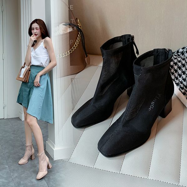 2020 summer new mesh openwork boots cool boots women thin section breathable wild tide thick high heel shoes x227, Black
2020 summer new mesh openwork boots cool boots women thin section breathable wild tide thick high heel shoes x227, Black