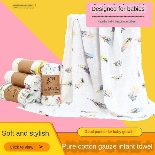 gauze bath blanket newborn baby bag swaddling towel summer new blanket children's towel cartoon baby quilt
gauze bath blanket newborn baby bag swaddling towel summer new blanket children's towel cartoon baby quilt