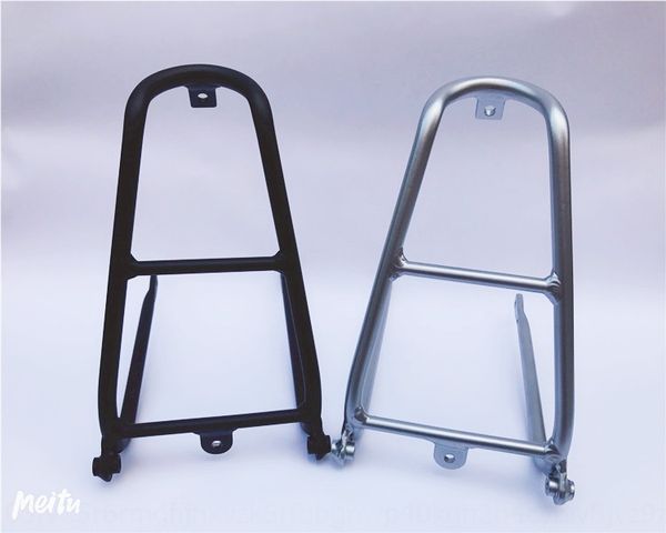 brompton rear brompton trunk sm set tail rack small cloth set lightweight aluminum alloy shelf small cloth shelf tail rack
brompton rear brompton trunk sm set tail rack small cloth set lightweight aluminum alloy shelf small cloth shelf tail rack