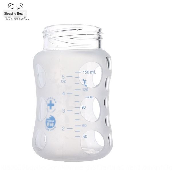glass protection anti-fall cover baby products wide-caliber glass cap silicone bottle cap silicone heat insulation bottle cover
glass protection anti-fall cover baby products wide-caliber glass cap silicone bottle cap silicone heat insulation bottle cover