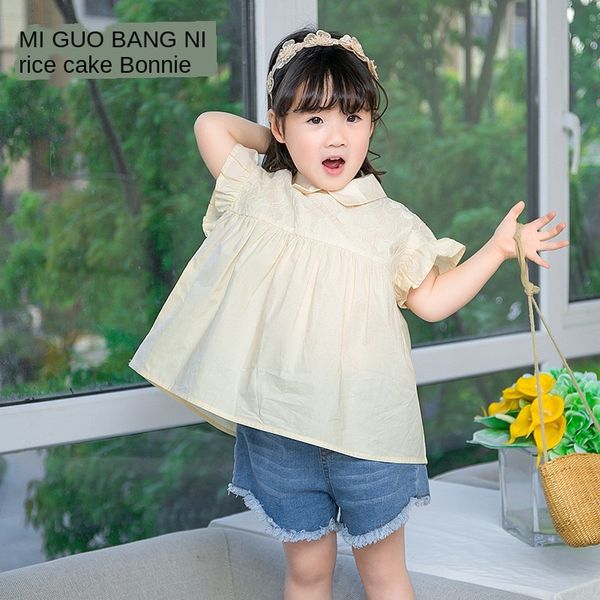 2020 new girls' summer clothes korean pure cotton short-sleeved doll children's clothing lace children's wear lace shirt doll, White;black
2020 new girls' summer clothes korean pure cotton short-sleeved doll children's clothing lace children's wear lace shirt doll, White;black