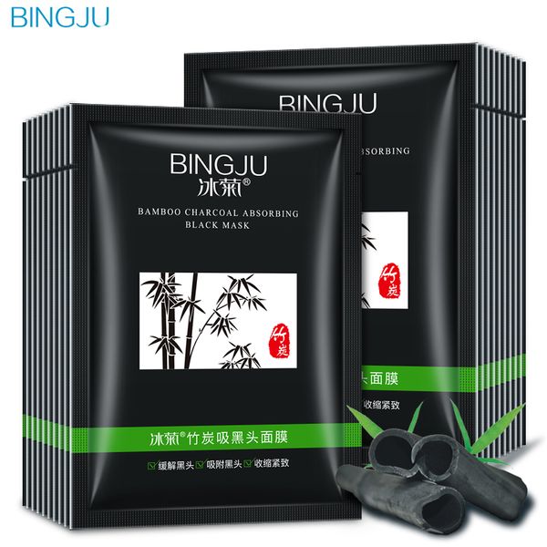 suction blackhead nose mask easy absorb deep cleansing shrink pores black face skin care wholesale nose masks anti-aging mascarilla
suction blackhead nose mask easy absorb deep cleansing shrink pores black face skin care wholesale nose masks anti-aging mascarilla