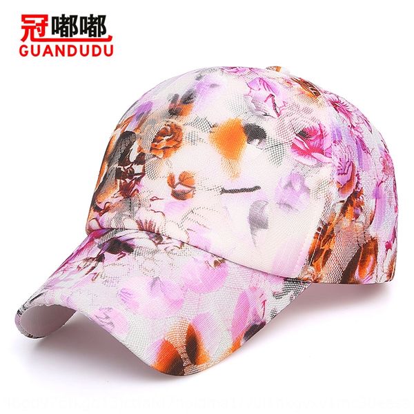 all-match harajuku style duck baseball ribbon baseball cap korean black hat male street trendsetter hip-hop cap female, Blue;gray
all-match harajuku style duck baseball ribbon baseball cap korean black hat male street trendsetter hip-hop cap female, Blue;gray