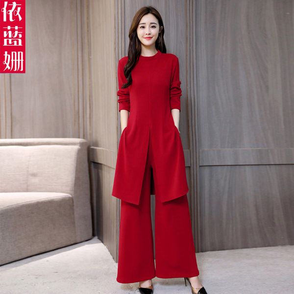 suit fashion temperament long-sleeved korean version showing thin hong kong wide-legged trousers two-piece dress female autumn, White
suit fashion temperament long-sleeved korean version showing thin hong kong wide-legged trousers two-piece dress female autumn, White