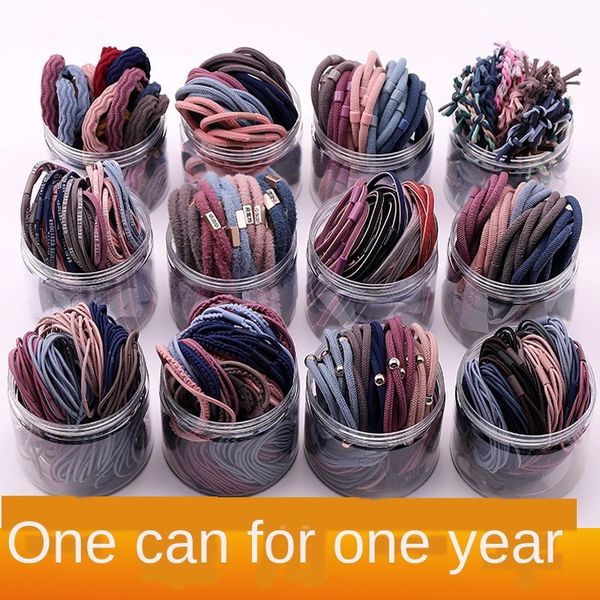 odhnn korean style tie rubber women's simple high elasticity rubber band band hair rope durable stretch continuous hair rope headwear h, Slivery;white
odhnn korean style tie rubber women's simple high elasticity rubber band band hair rope durable stretch continuous hair rope headwear h, Slivery;white