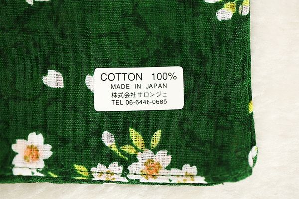 3 japanese style style lady pure cotton thin soft handkerchief handkerchief flower rabbit, Blue;white
3 japanese style style lady pure cotton thin soft handkerchief handkerchief flower rabbit, Blue;white