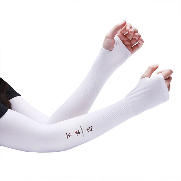 ice tide sleeves sun protection wo arm sleeves men's and women's uv and gloves protection ice silk gloves all-match thin, Black
ice tide sleeves sun protection wo arm sleeves men's and women's uv and gloves protection ice silk gloves all-match thin, Black