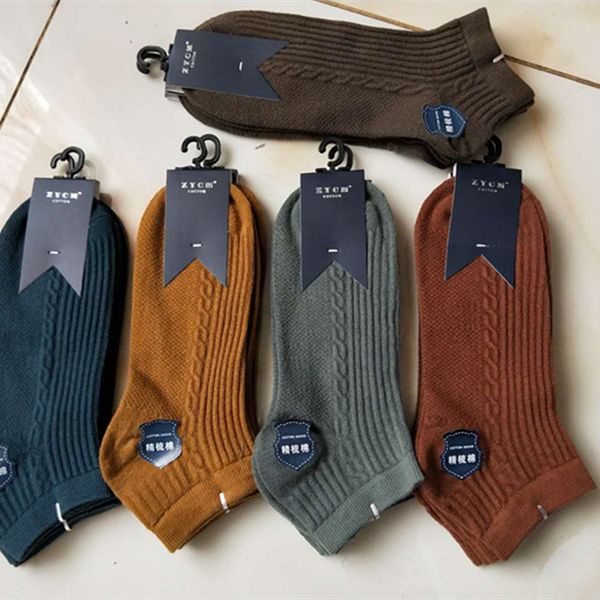 new men's combed cotton socks high-grade cotton double needle craft men's hook pure boat socks, Black
new men's combed cotton socks high-grade cotton double needle craft men's hook pure boat socks, Black