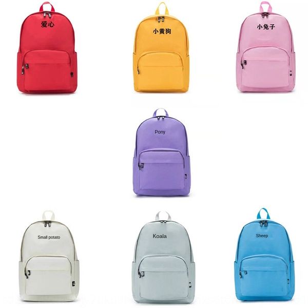 h35kd korean casual oxford cloth fashion youth group cartoon pattern schoolbag bts peripheral oxford cloth backpack bag backpack series coin
h35kd korean casual oxford cloth fashion youth group cartoon pattern schoolbag bts peripheral oxford cloth backpack bag backpack series coin
